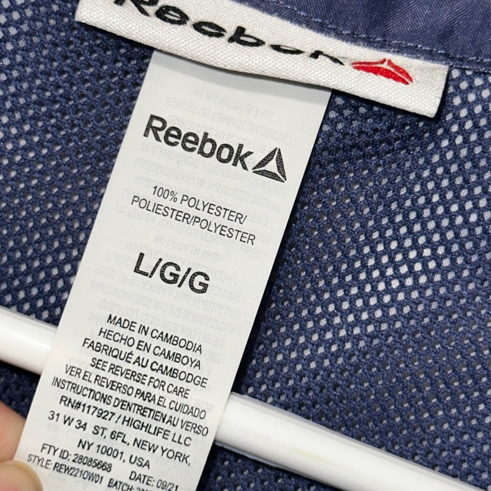 Reebok Rain Jacket - Picture 4 of 4